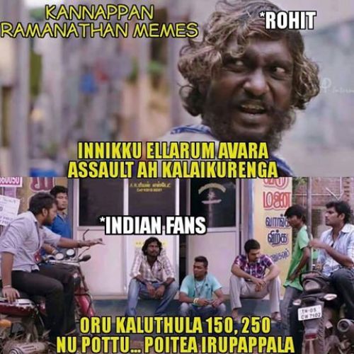 Rohit sharma funny tamil jokes
