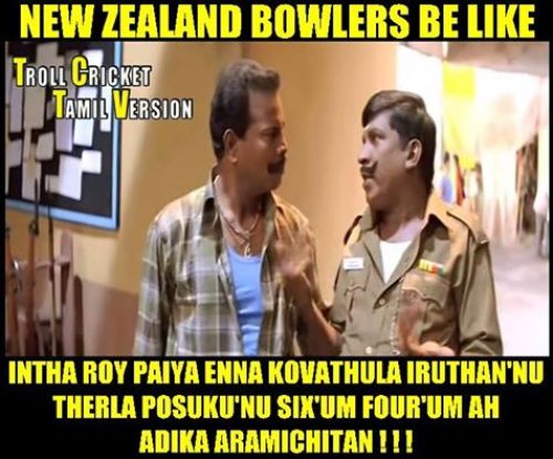 England vs Newzealand WT20 Tamil Memes
