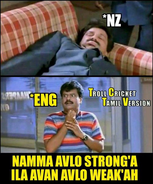 England vs Newzealand WT20 Semifinal Memes and Trolls in Tamil