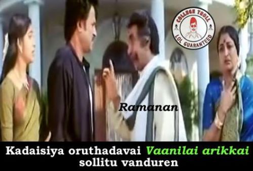 Ramanan sir retire memes and trolls