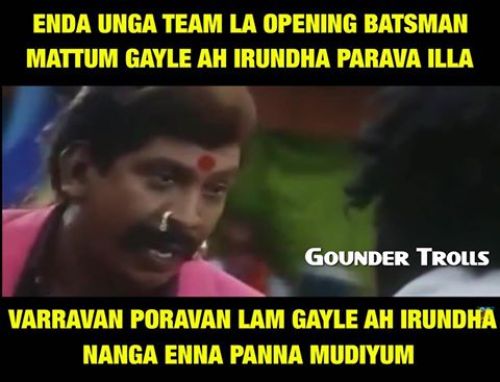 Westindies winning tamil trolls and memes
