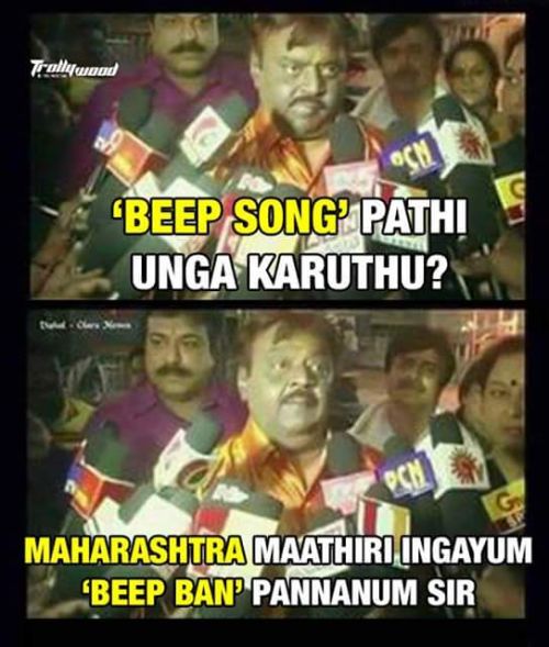 Beep song meme in Vijayakanth Style