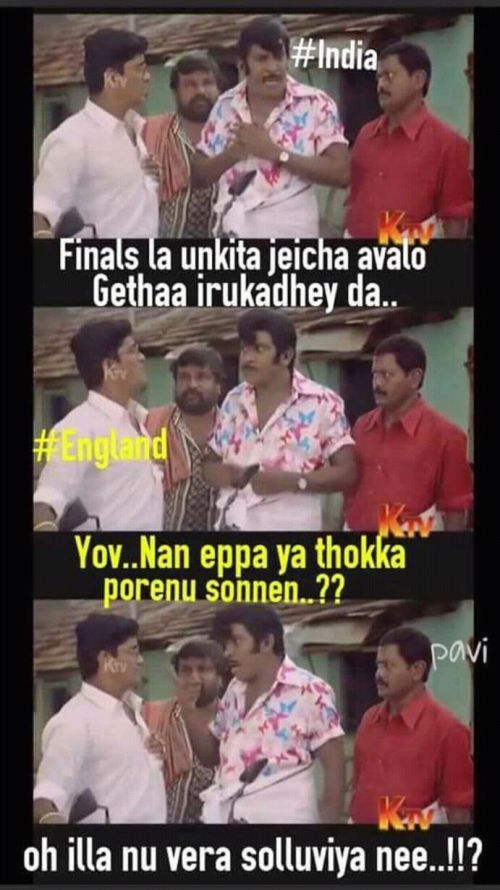T20 worldcup match memes and trolls