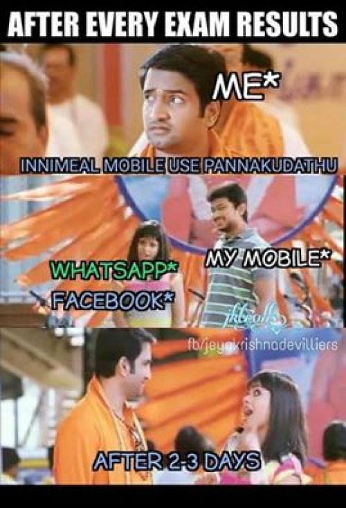 Facebook Tamil Joke Photos