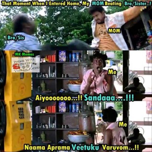 Template Tamil Photo Comments
