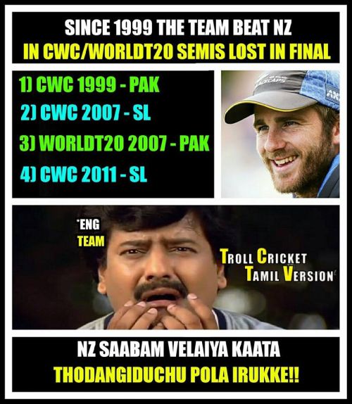 Eng vs WI WC T20 Final Memes