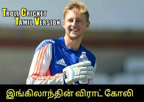 Worldcup Win Tamil Memes