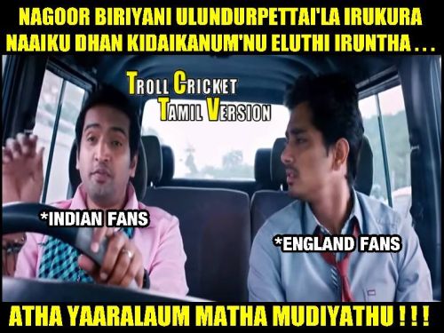 Westindies winning WC T20 Tamil Trolls
