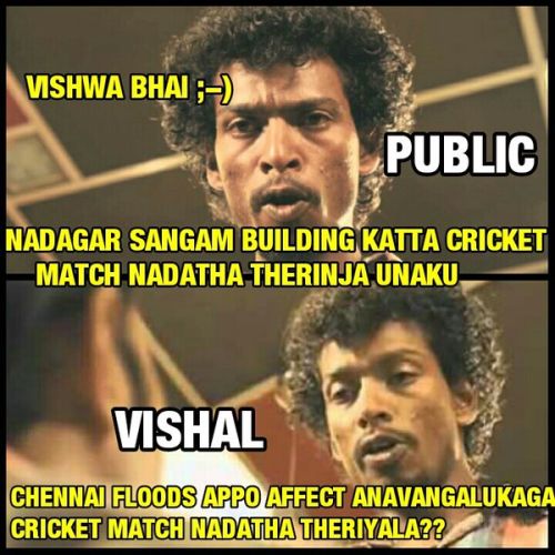 Tamil nadigar sangam cricket memes and trolls