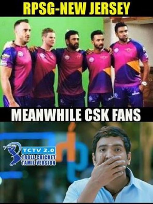 IPL Pune Jersey Tamil Trolls