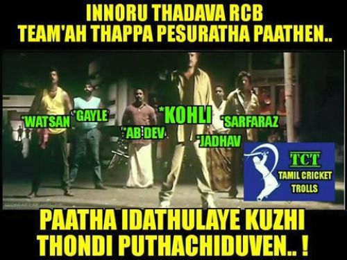RCB Memes in Tamil