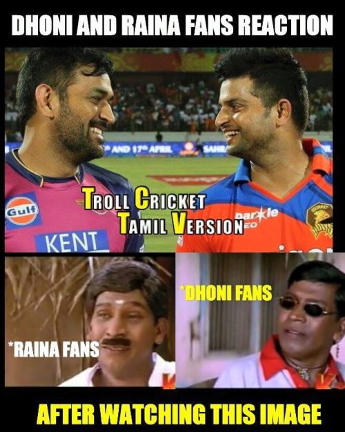 Dhoni and Raina Tamil Memes