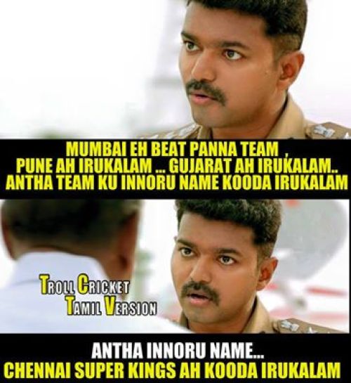 IPL Theri Tamil Memes
