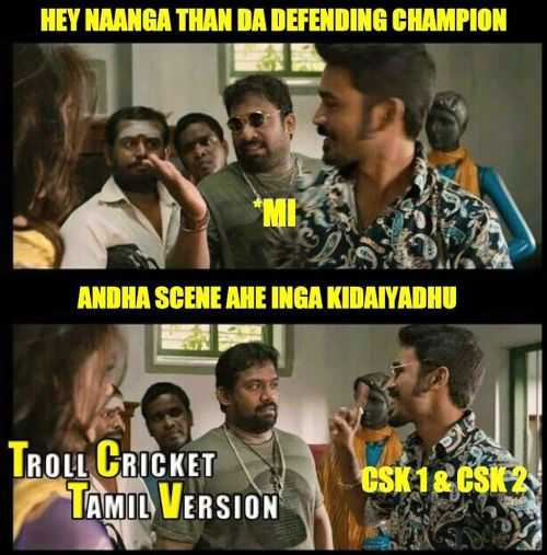 CSK Vs MI 2016 Tamil Memes
