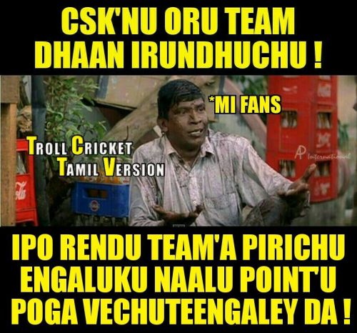 Tamil Trolls IPL 2016
