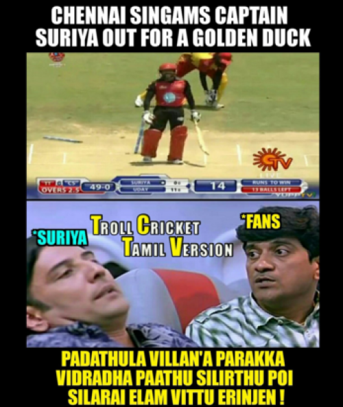 Nadigar Sangam Suriya Cricket Trolls