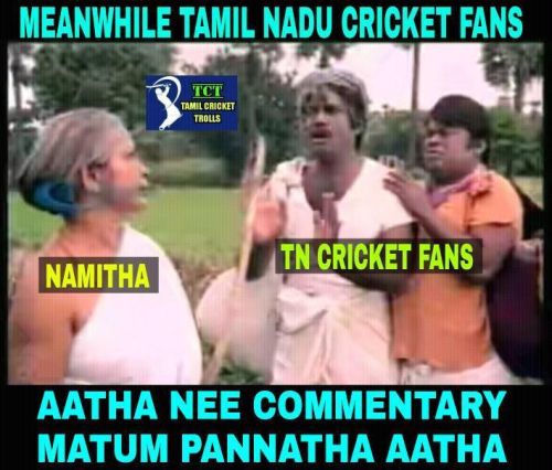 Namitha cricket commentary trolls