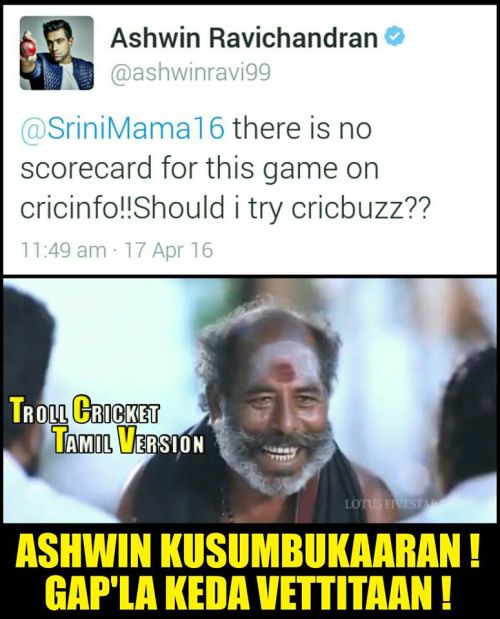 Nadigar Sangam Natchathira Cricket Memes
