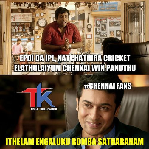 Suriya's Chennai Singam Winning Memes