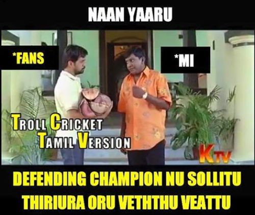 IPL Tamil Trolls