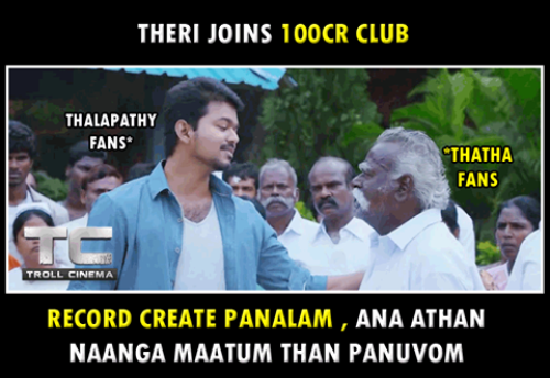 Theri records trolling ajith fans