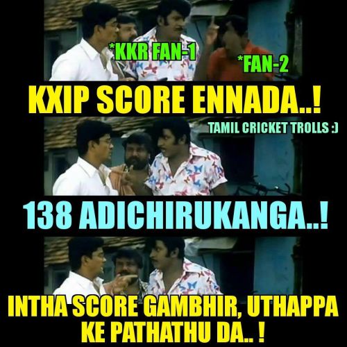 KKR IPL Team Tamil Troll Meme