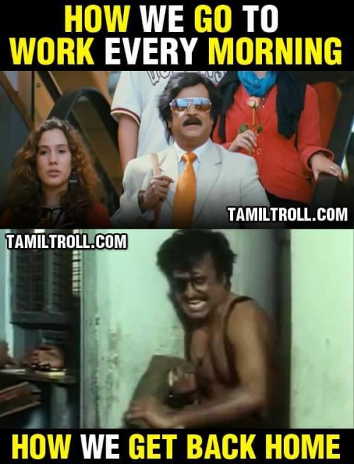Chennai veyil tamil memes