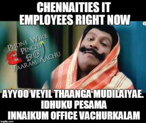 Chennai and bangalore summer trolls