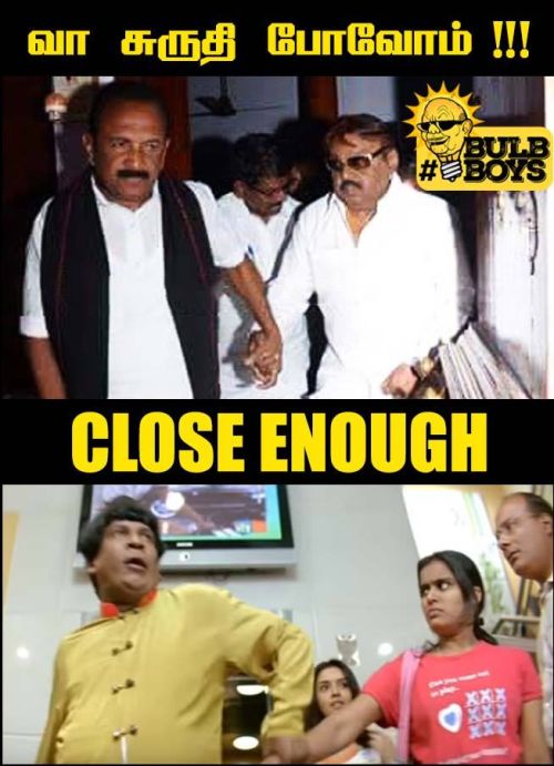 Vaiko & vijayakanth election campaign memes