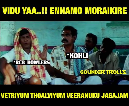 RCB bowlers tamil Trolls
