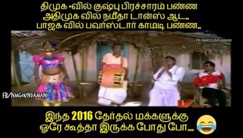 TN Election funny photo memes