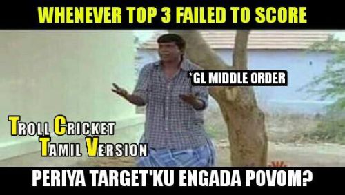 IPL Tamil Memes