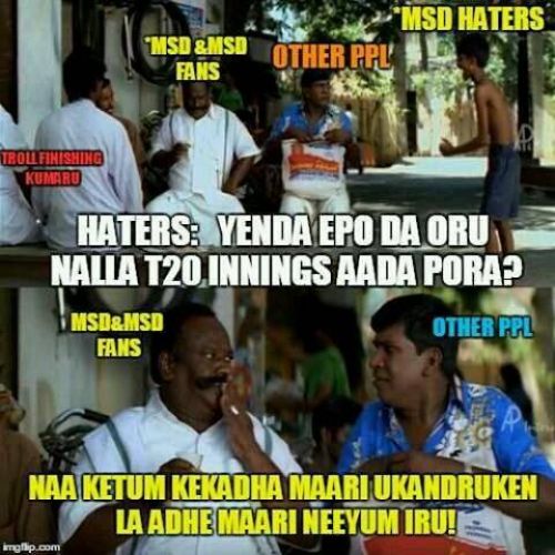 Tamil IPL Trolls