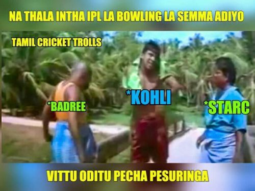 IPL Tamil Trolls