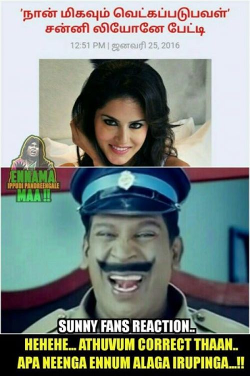 Sunny Leone Trolls Tamil