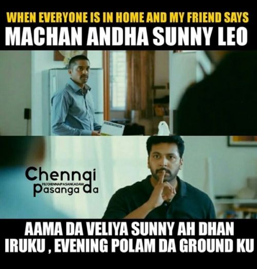 Sunny Leone Jokes in Tamil