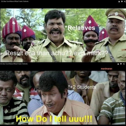 +2 Result Tamil Memes