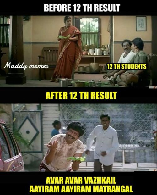 Tamil exam results memes