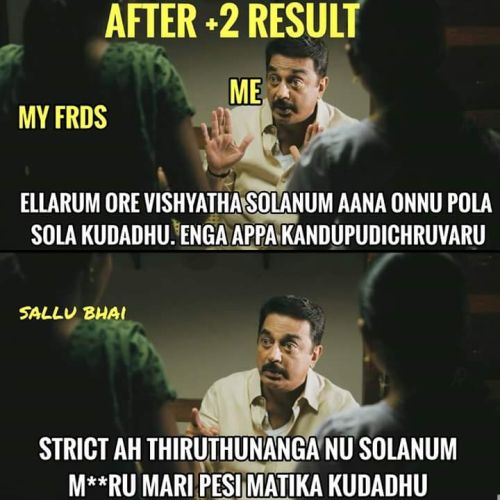 TN plus two results