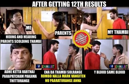 Tamilnadu troll plus two results