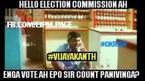 Vijayakant election loss trolls