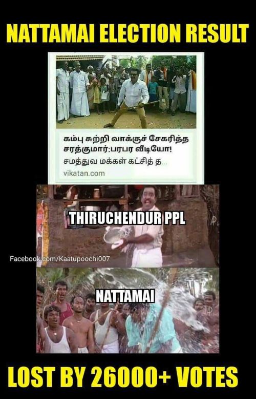 TN election results trolls