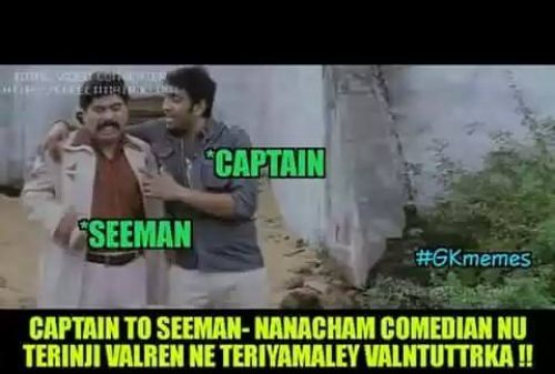 Captain Vijayakant Election Loss Trolsl