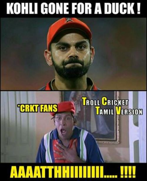 Kohli Duck Out Tamil Memes