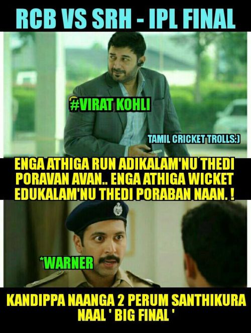 Kohli vs Warner Tamil Memes