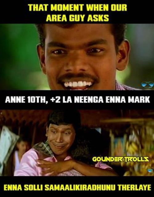 TN Students Memes and Trolls