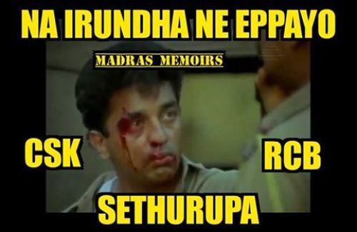 RCB in IPL Final Tamil Memes