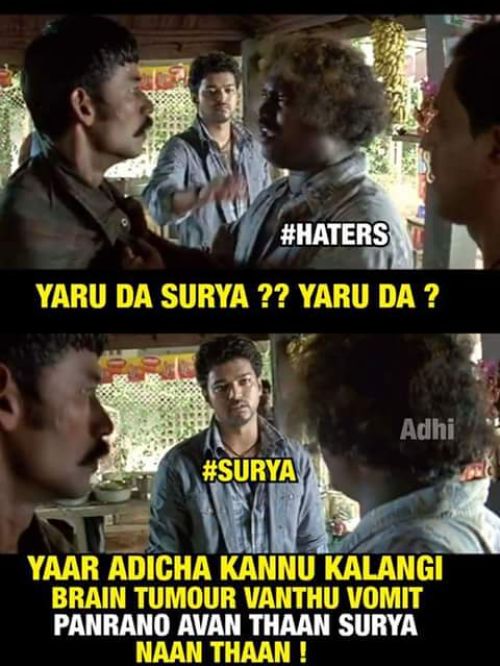 Suriya slap trolls and memes