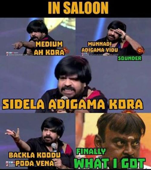 New tamil memes
