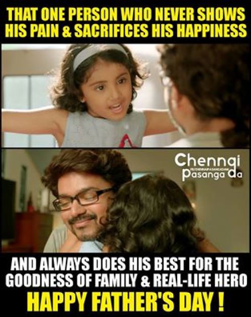 Father's day tamil memes